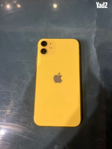iPhone 11