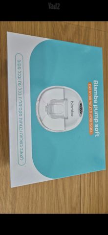 משאבת Biamba bump soft