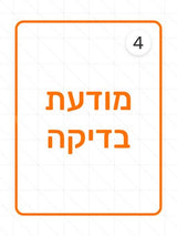 סוס עץ