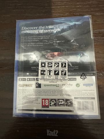 Onimusha לפלייסטיישן 5