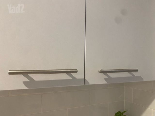 ידיות