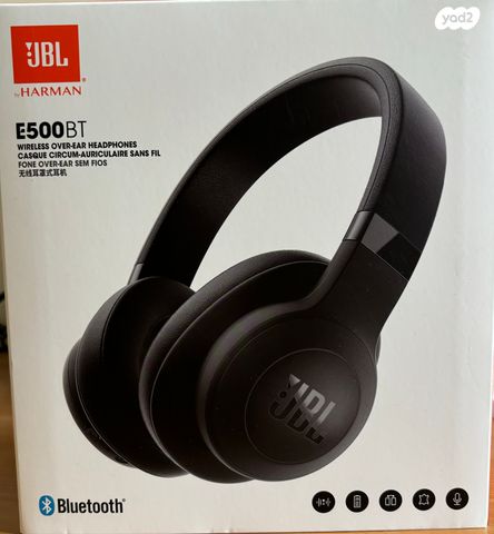 אוזניות אלחוטיות JBL E500BT