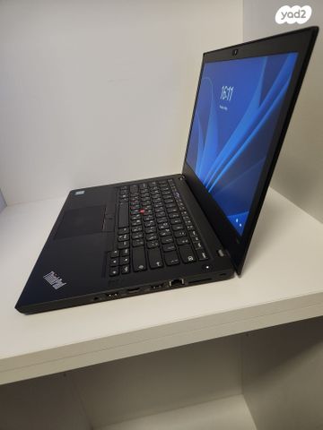 ThinkPad lenovo T480
