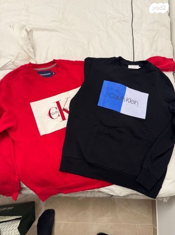 זוג פוטרים Calvin Klein