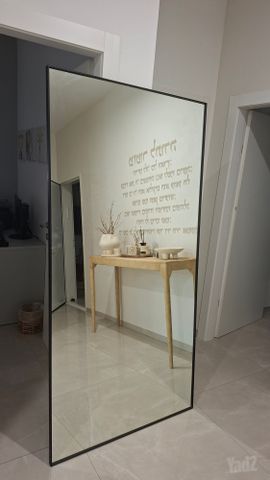 מראה