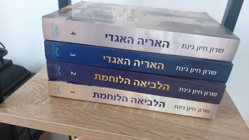 ספרים