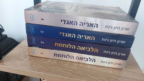 ספרים