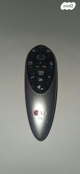 שלט לטלויזיה LG
