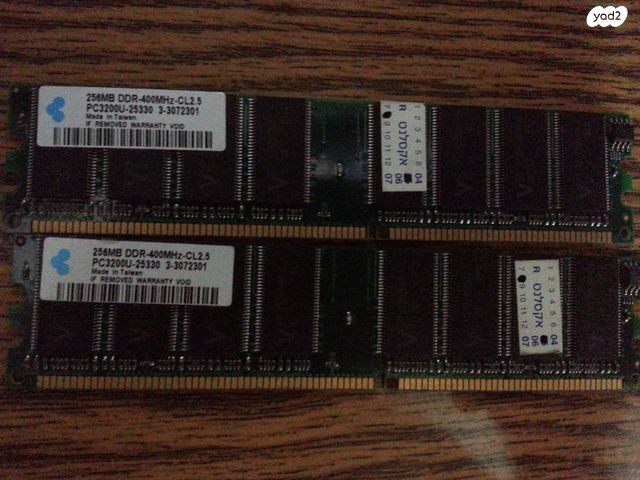 2 זכרונות DDR-400MHZ 256MB