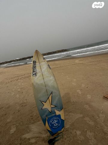 גלשן