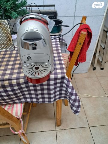 מכונת קופה