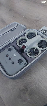 Dji neo fly combo