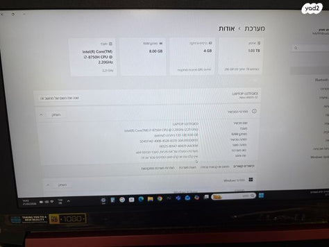 מחשב acer למכירה