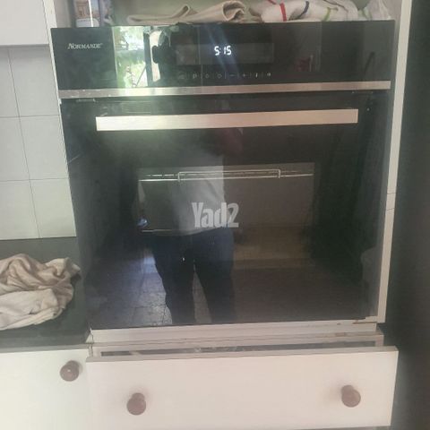 תכולת דירה