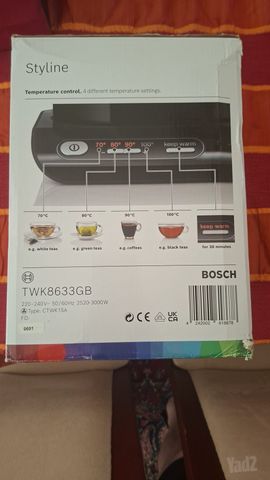 קומקום בוש Bosch