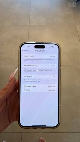 אייפון 15 פרומקס