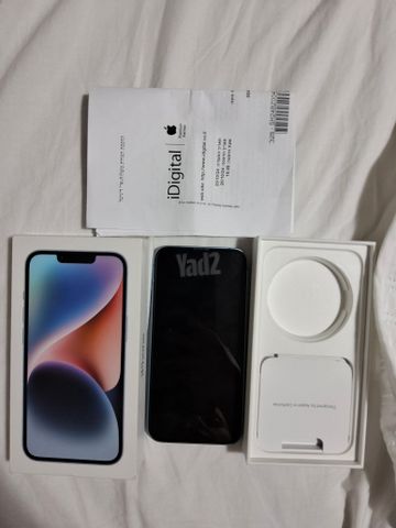 איפון 14