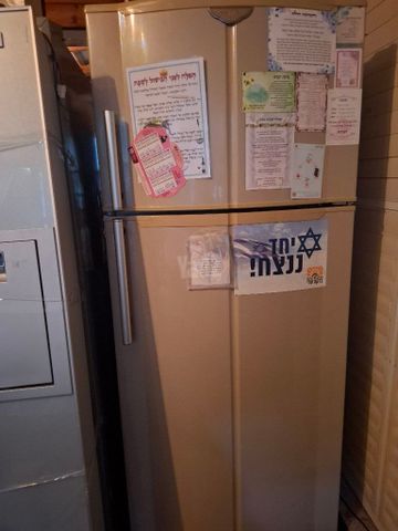 מקרר