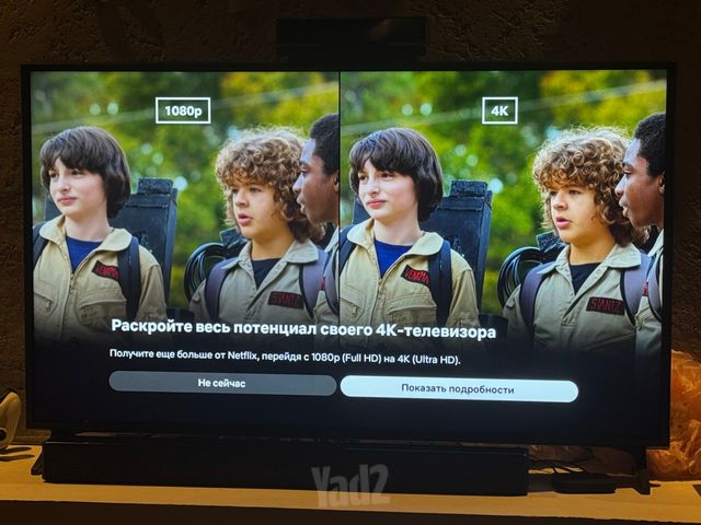 49” 4K Smart TV
