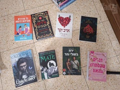 ספרים