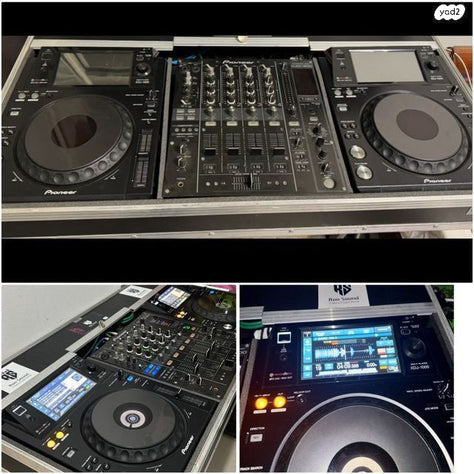 Pioneer DJ