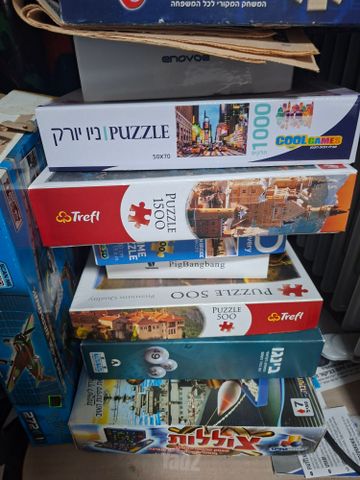 פאזלים