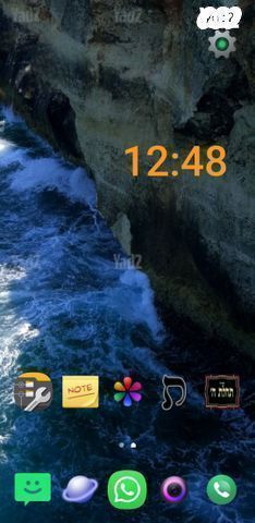 Galaxy s24 Ultra 512   באחריות