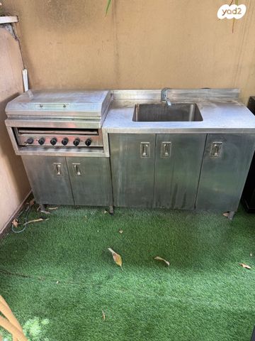 מנגל חוץ