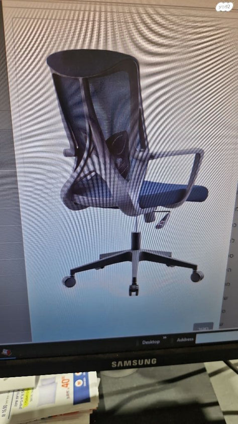 כסא תלמיד