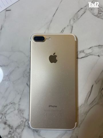 אייפון 7 פלוס iphone