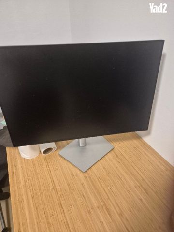 Dell u421e