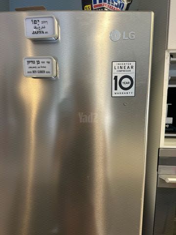 inverter מקרר