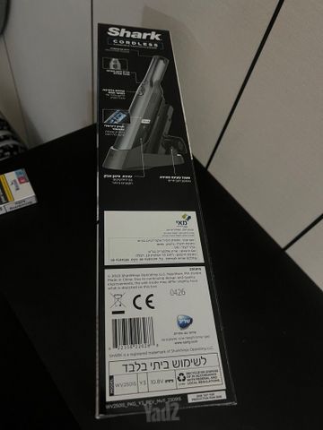 שואב אבק