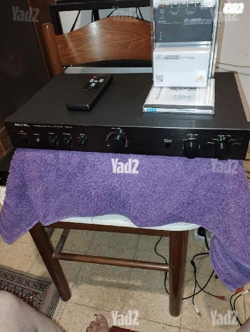 Rotel pre amp