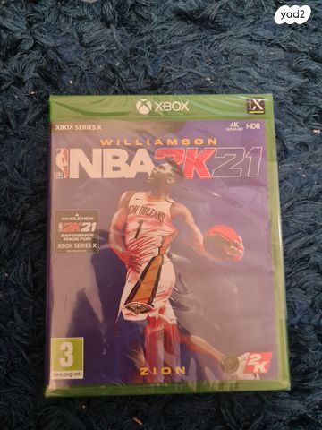 משחק לאקסבוקס