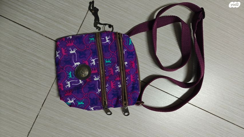 תיק kipling
