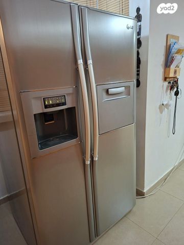 מקרר