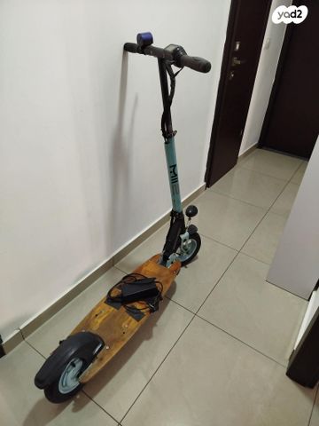 קורקינט