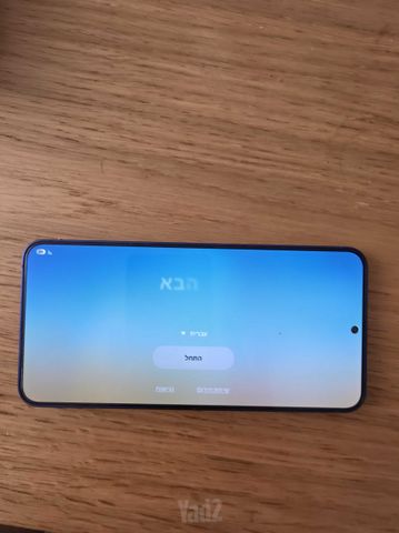 Samsung s25+ 512GB