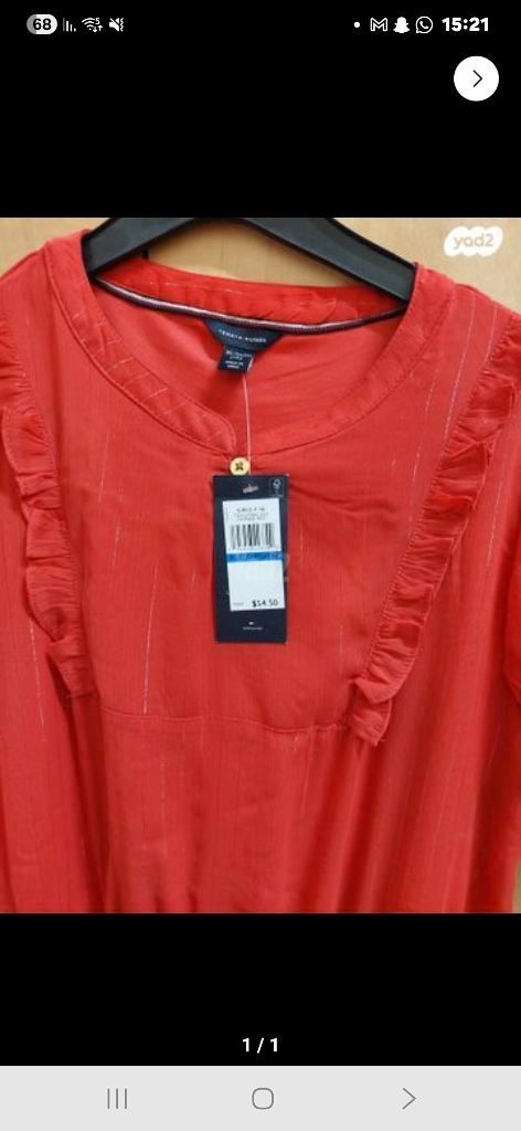 שמלת TOMMY HILFIGER צבע אדום