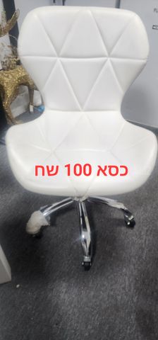 ציפורניים