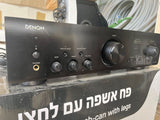 מגבר דנון