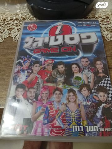 סרטים
