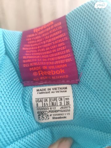 נעלי ספורט Reebok