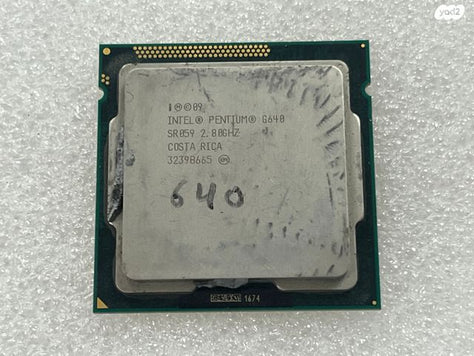 Intel SR059