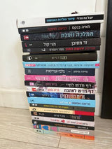 ספרים