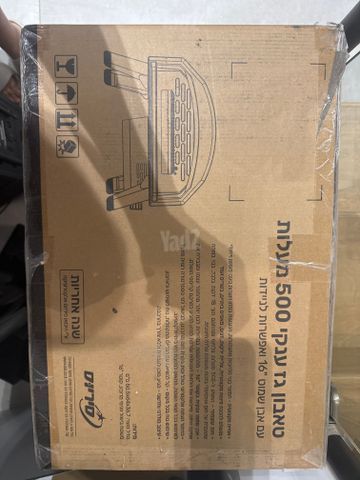 טאבון גז ענקי 16״