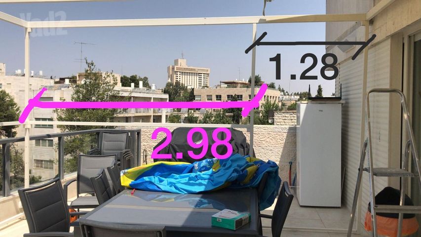 סוכה