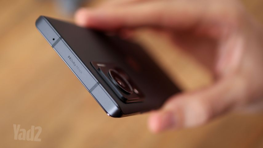 Motorola edge 30 ultra 256gb