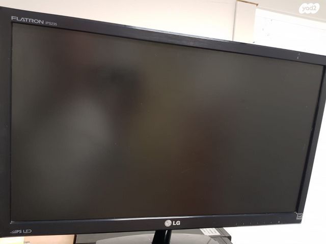 מסך מחשב LG  Flatron  23"